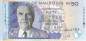 Preview: Mauritius p50d 50 Rupees 2006